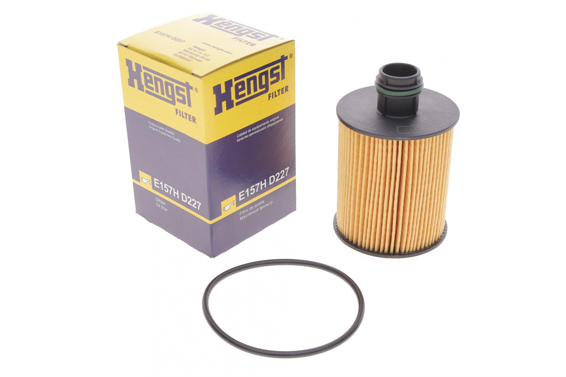 E157HD227 HENGST FILTER